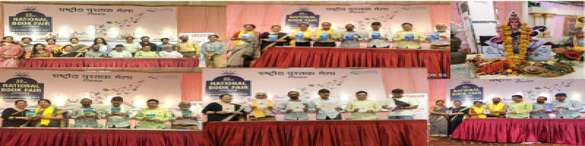 इरा मासिक वेब पत्रिका द्वारा आयोजित पुस्तक लोकार्पण एवं काव्य गोष्ठी